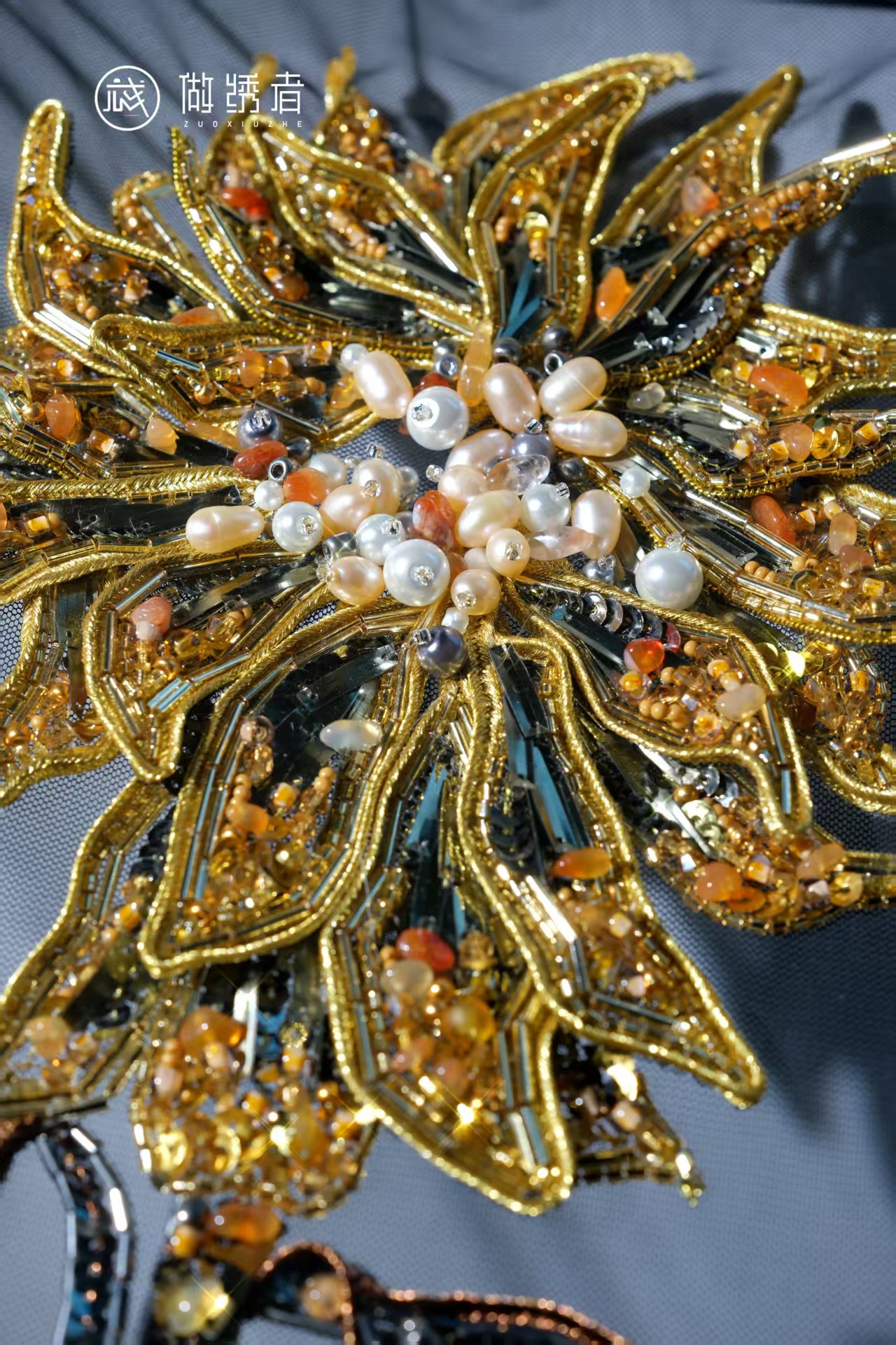 金银花 第3张图