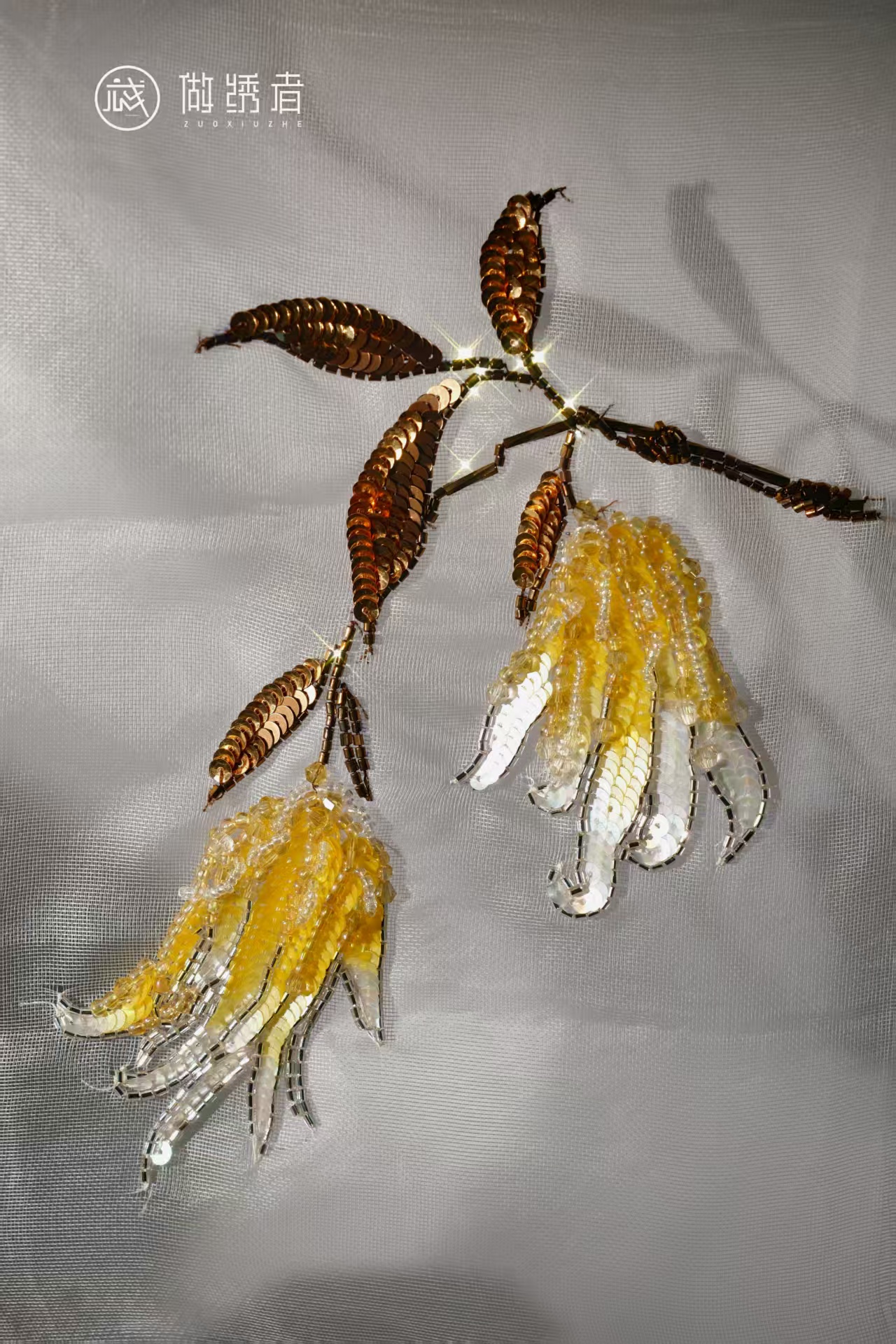 黄色铃兰 第1张图