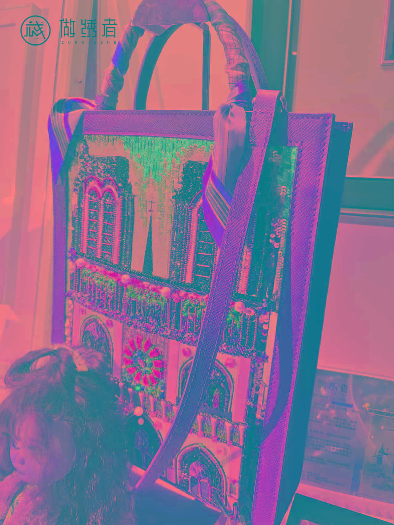 巴黎圣母院 第3张图