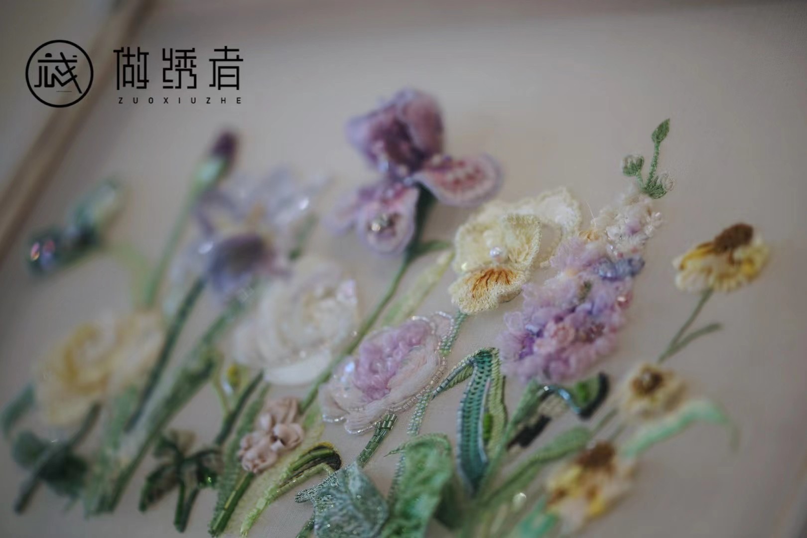 法绣之基础应用