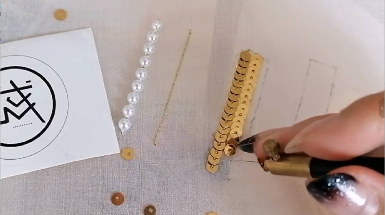 钩针和手缝针亮片技法